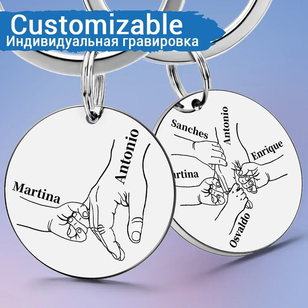 Initial Ring Custom - Gantungan kunci personalisasi nama disesuaikan Hari