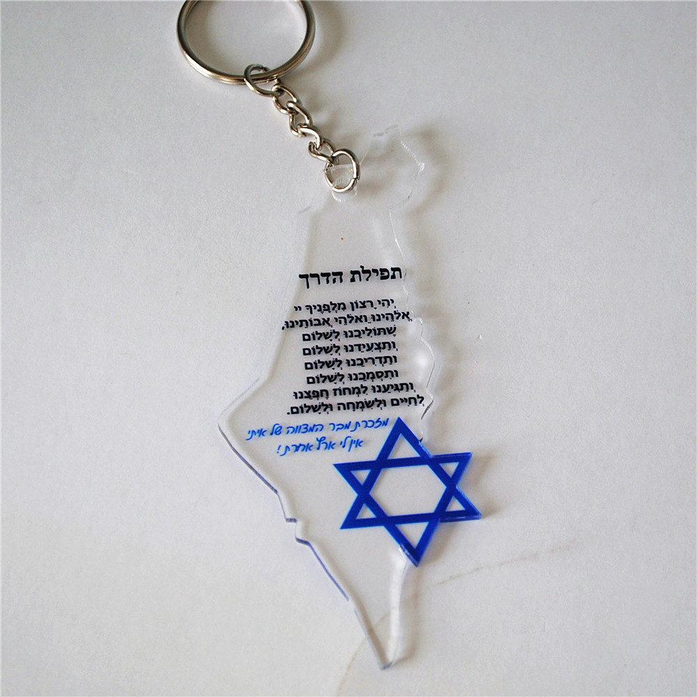 10 buah hadiah untuk Bar/kelel - Custom Star Map ulasan dan harga