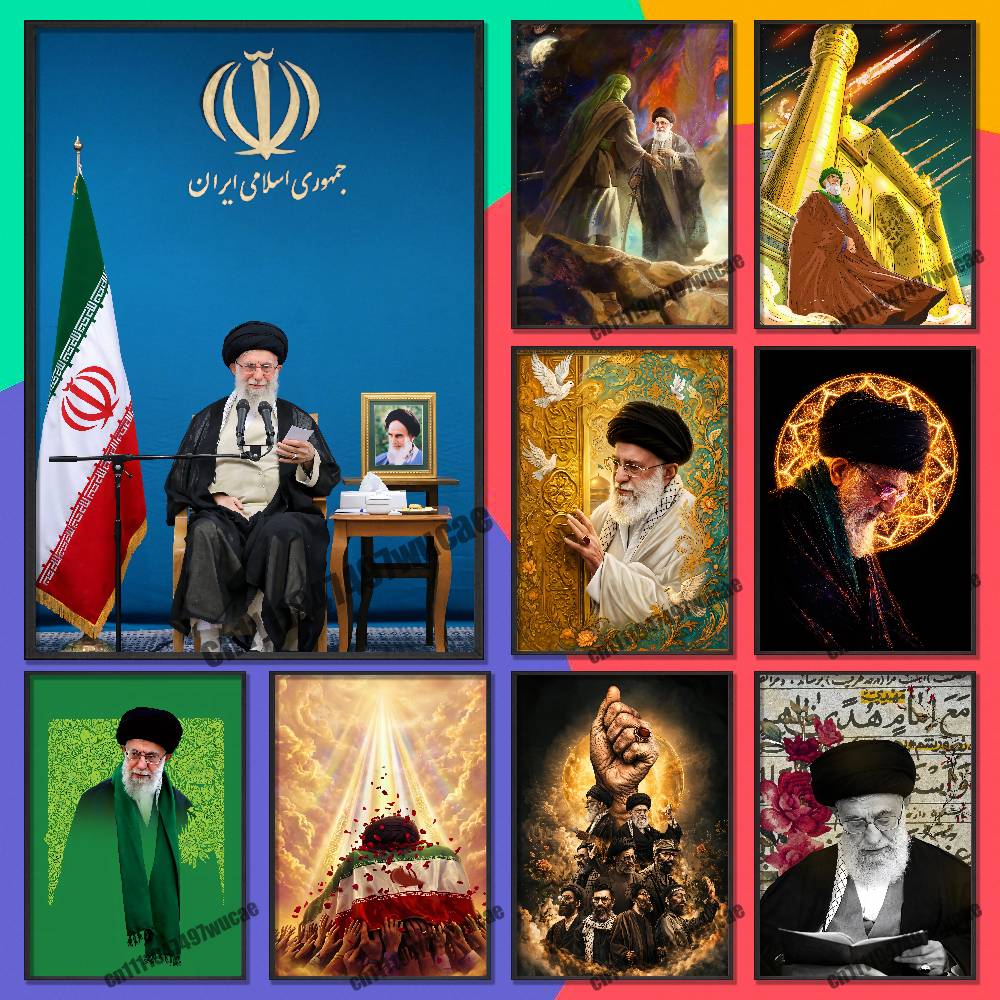 Untuk RIP Ali K-Khamenei Iran  - Custom Map Poster ulasan dan harga